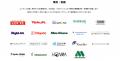 株式会社フェリエスト、TikTok Shop日本国内ローンチ