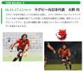 【6/12・13開催｜参加無料】赤坂エリア「駅直結」のサ