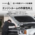 【新発売】ランクル250専用 GDJ250W TRJ250W ボンネッ
