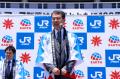 アース製薬100周年記念 JR播州赤穂駅の駅名標に「忠臣