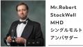 Wine & Whisky BaPhare Festival 2025 開催 | PICKSに