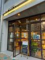 Wine & Whisky BaPhare Festival 2025 開催 | PICKSに