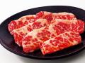 【牛角】6月梅雨こそ“オトク”に焼肉で元気！「10utf-8
