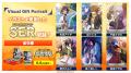 カードファイト!! ヴァンガードよりブースターパック