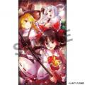 【アキバホビー】東方Project「ゆっくりマフラータオ