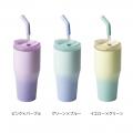 【新商品】世界中で人気のストロータンブラーが可愛い