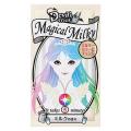 着こなす私のニュアンスカラー！高発色ヘアカラートリ