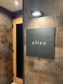 グリーチネ ディ アクアパッツァの系列店『altea(アル
