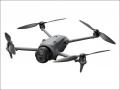 「Japan Drone 2025」幕張メッセで6月4日（水）開幕｜