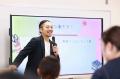 【NextTeachers】芹澤和彦先生ご登壇「先生のキャリア