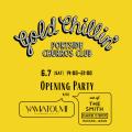 横浜・大さん橋に日本初の“アイスチュロス”専門店「Go