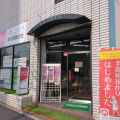 京都・宇治市に新たな観光体験を提供する電動アシスト