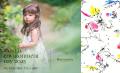 【Haruulala Organic】地球の未来を育てるアクション