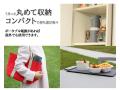 夏こそ使いたい“フードウォーマー”　SplineTYO「utf-8