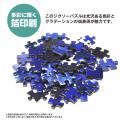 ラッセン×やのまんによる最新オリジナルアート2作品が