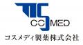 コスメディ製薬、医療機器ISO13485認証を取得、歯科用