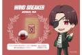TVアニメ「WIND BREAKER」のハーブティー、渋谷モディ