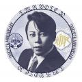 【西川貴教×叶 匠壽庵】コラボ第３弾！T.M.Revolution