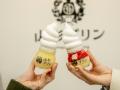 山形の初夏の恵みを“飲む”贅沢！「仲野観光果樹園」×