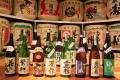 【おにぎりこんが 横浜本店】6/14にグランドオープン
