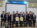 OKI、初の「半導体・オブ・ザ・イヤー2025優秀賞」を