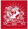 「知らんけど」では済まされへん、美味しさ　「大阪で