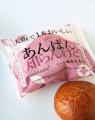「知らんけど」では済まされへん、美味しさ　「大阪で