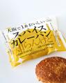 「知らんけど」では済まされへん、美味しさ　「大阪で