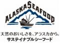 アラスカ産銀だら×老舗漬け魚専門店「魚久」　伝統の