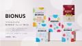 累計販売数35万袋*突破の菌活サプリ「BIONUS（ビutf-8