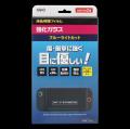 Switch 2を買ったらこれ！すぐに遊べる“全部入り” ゲ