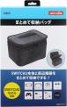 Switch 2を買ったらこれ！すぐに遊べる“全部入り” ゲ