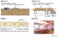 実験集合住宅「NEXT21」で新たな居住実験を開始
