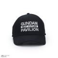 EXPO2025 大阪・関西万博『GUNDAM NEXT FUTURE PAVILI