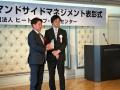 日本キヤリアのUSX FIT、令和7年度デマンドサイドマネ