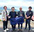 【エムズ】導入事例：寿司店の制服が“海辺に眠る資源”