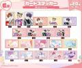 『こんなの運命じゃないから勘違いしないで』 遊園地