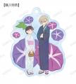 TVアニメ「わたしの幸せな結婚」のトレーディング Bot