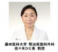 Dstyle group.が仕掛ける「骨盤革命」─医学とヨガ、そ