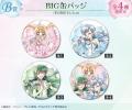 アニメ「ぴちぴちピッチ」描き下ろし 20th Anniversar