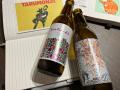 カマドブリュワリー ヘッドブルワー丹羽氏が来店！ BE