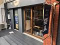カマドブリュワリー ヘッドブルワー丹羽氏が来店！ BE