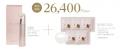 ＠cosme NAGOYAにアクシージアが出店　6月19日（木）