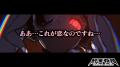 DMM GAMES × 小高和剛率いるTookyo Games最新作『終天