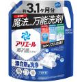 物価高に負けない！「お客様感謝祭」6月4日開始　生活