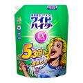物価高に負けない！「お客様感謝祭」6月4日開始　生活