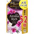 物価高に負けない！「お客様感謝祭」6月4日開始　生活