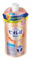 物価高に負けない！「お客様感謝祭」6月4日開始　生活