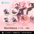 「森カリオペ」×「花道物語」コラボによる新作「MoriZ