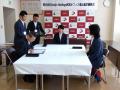【山口県阿武町】株式会社Senjin Holdingsが阿武町へ